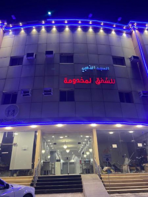 المجد الذهبي للشقق المخدومة